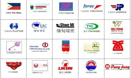 Southeastern Application of Printing Machinery